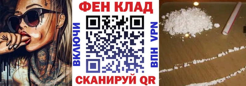 купить  цена  Очёр  Amphetamine 98% 