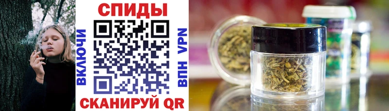 закладки  Очёр  сайты даркнета клад  БУТИРАТ 1.4BDO 