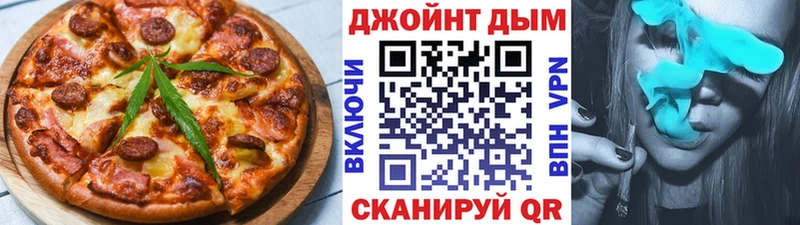 Еда ТГК марихуана  где купить наркоту  Очёр 