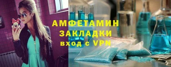 гидра Верхнеуральск