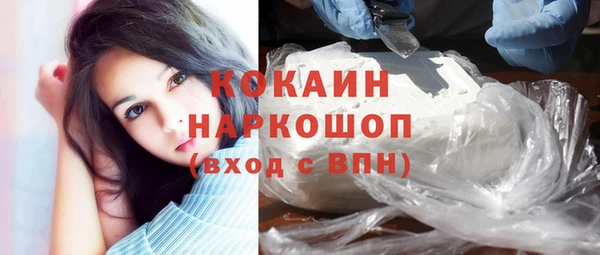 тгк Тутаев