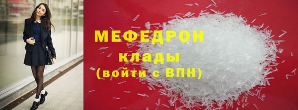 дистиллят марихуана Верхний Тагил