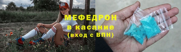 дистиллят марихуана Верхний Тагил