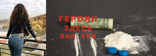гидра Верхнеуральск