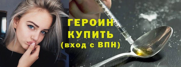 гашиш Верея