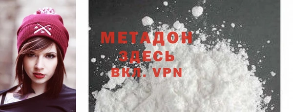 гидра Верхнеуральск