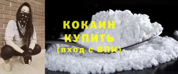 дистиллят марихуана Верхний Тагил