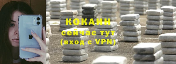 гидра Верхнеуральск