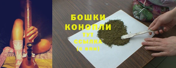 дистиллят марихуана Тихвин