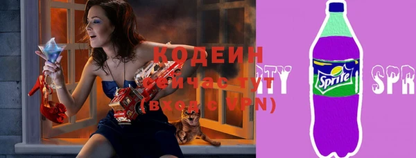 гашиш Верея