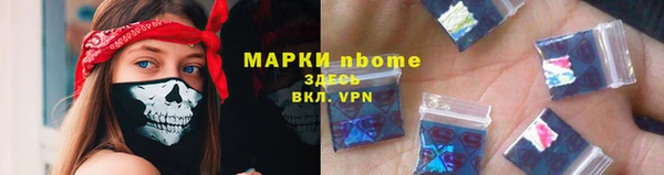 дистиллят марихуана Верхний Тагил