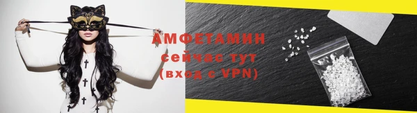 гашиш Верея