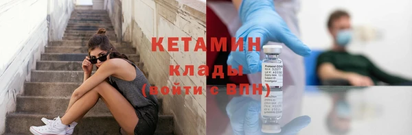 гашиш Верея