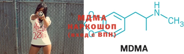 гашиш Верея