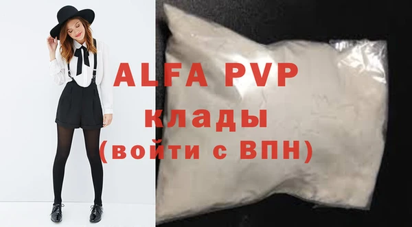 гидра Верхнеуральск