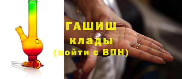 дистиллят марихуана Верхний Тагил