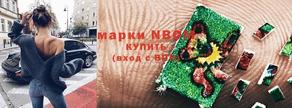 дистиллят марихуана Верхний Тагил