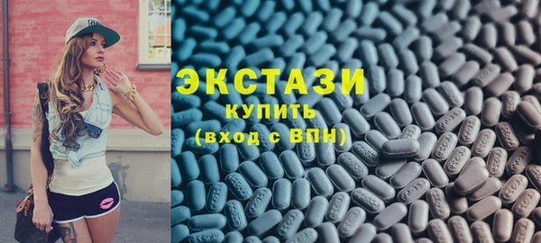 дистиллят марихуана Верхний Тагил
