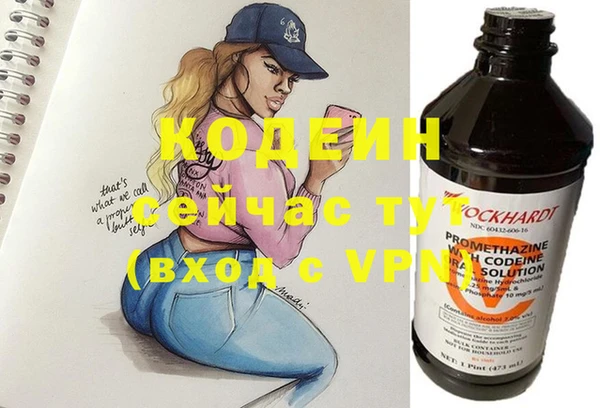 гидра Верхнеуральск