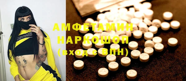гашиш Верея