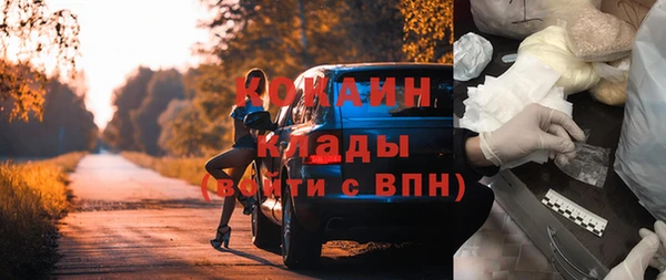 гидра Верхнеуральск