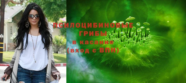 дистиллят марихуана Верхний Тагил