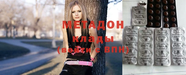 дистиллят марихуана Верхний Тагил