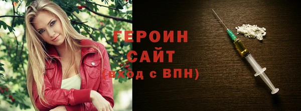 гашиш Верея
