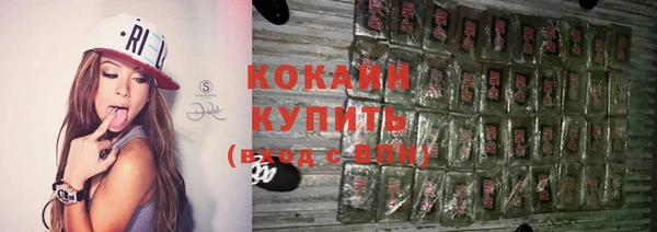 гашиш Верея