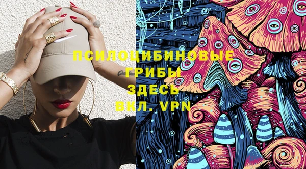 гашиш Верея