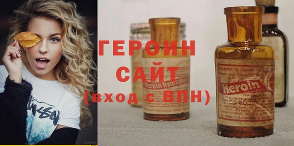 дистиллят марихуана Верхний Тагил