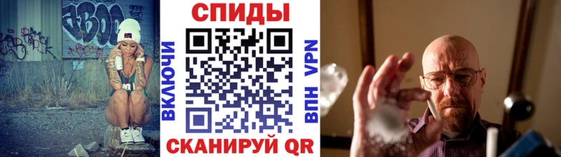 Метамфетамин Декстрометамфетамин 99.9% Очёр