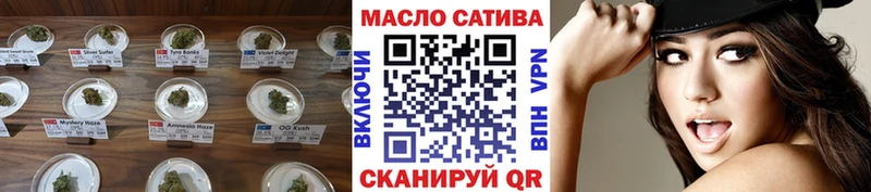 Дистиллят ТГК гашишное масло  Очёр 
