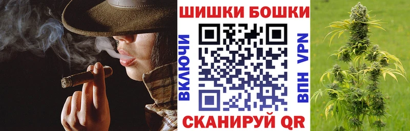KRAKEN онион  где купить   Очёр  Марихуана конопля 